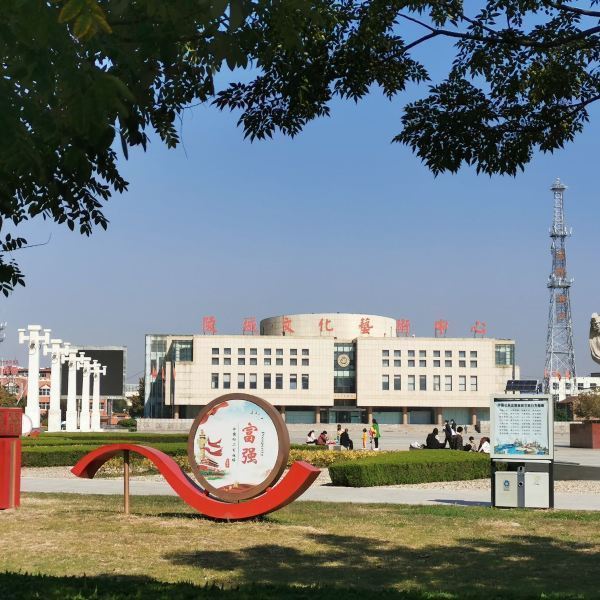 东方朔公园图片