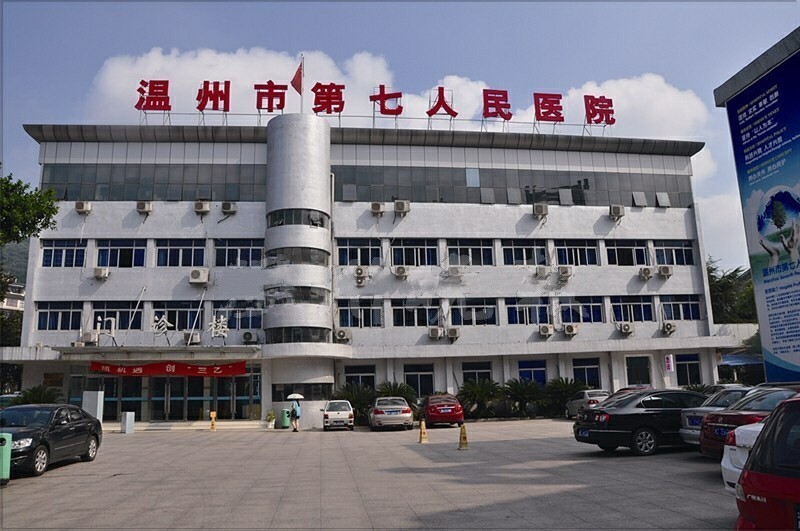 东莞市东坑医院图片