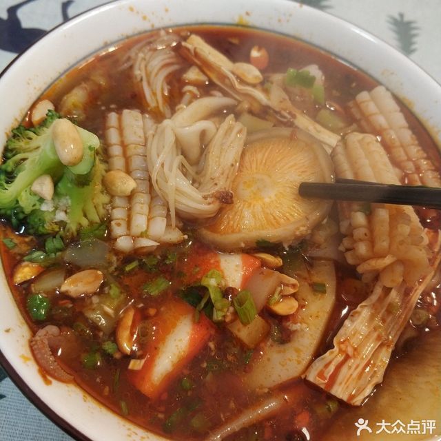 川渝鱿鱼冒菜图片