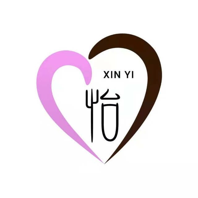 心怡时光倒流形象店图片