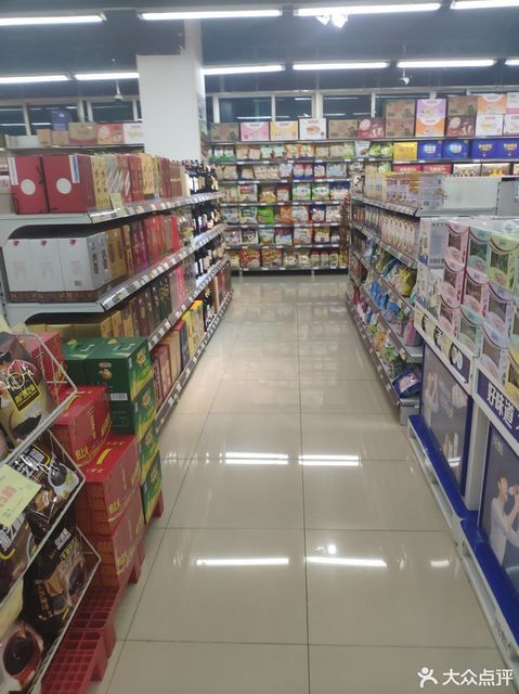喜乐购超市(城基店)图片