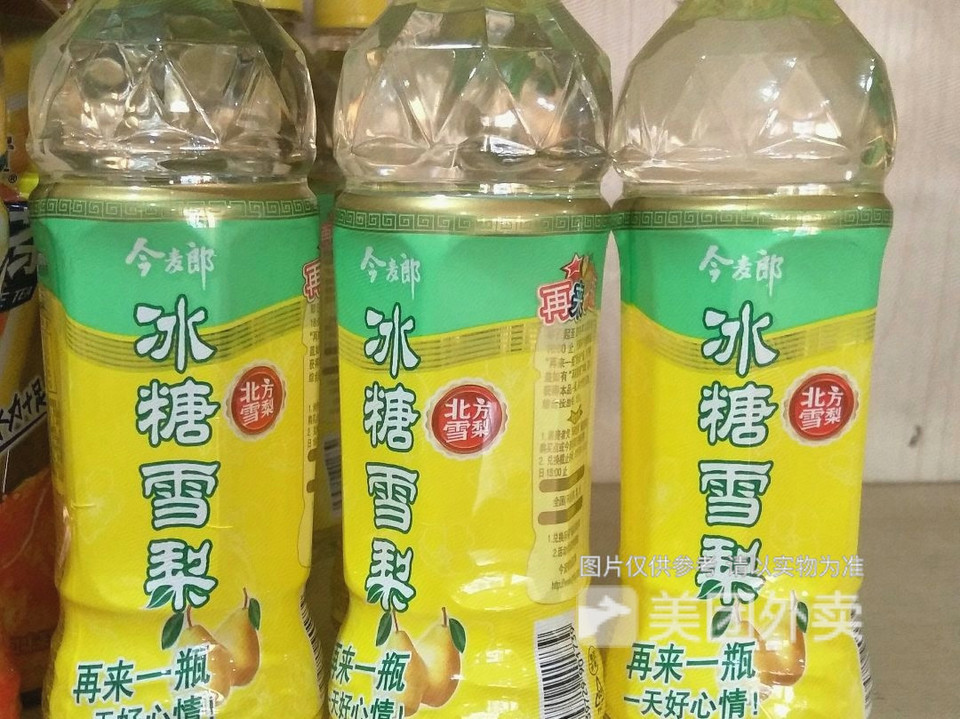 今麦郎冰糖雪梨图片