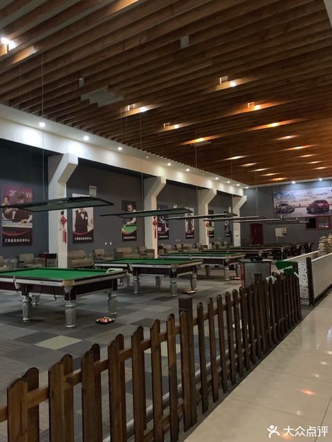 鼎益运动休闲中心图片