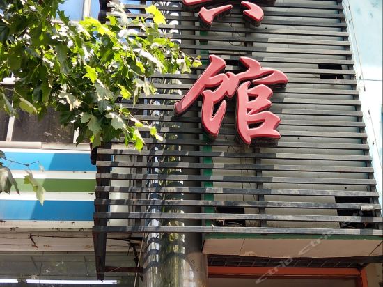 泰州美麗華大酒店