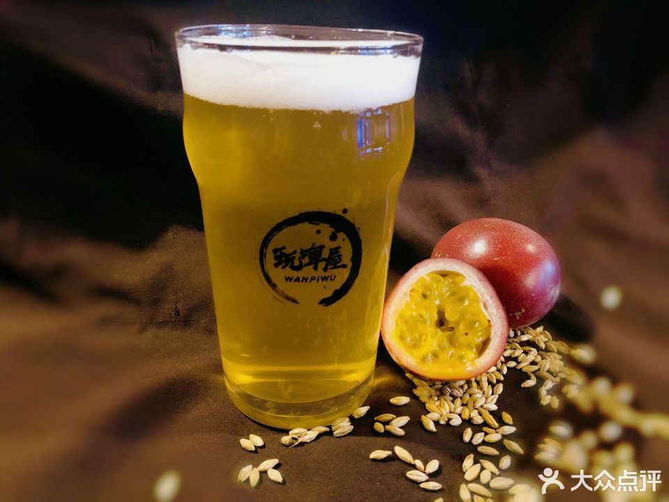 百香果艾尔图片