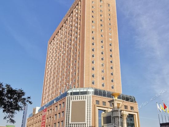 哈密陽光國際酒店會議中心哈密唯美商務賓館格林豪泰酒店(哈密火車站