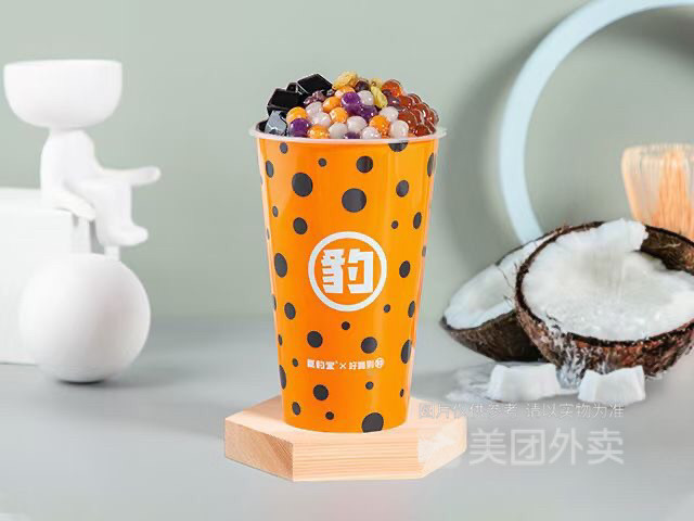 椰椰去火烧仙草图片