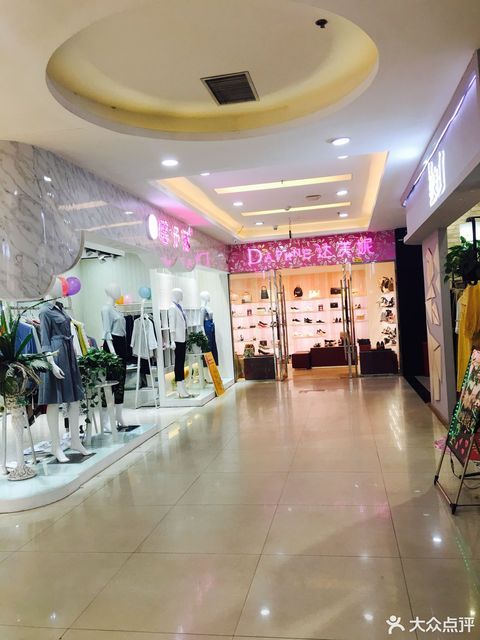 城街道电子三路-电子正街379号蒙娜丽莎(华东服饰广场电子正街店)电话