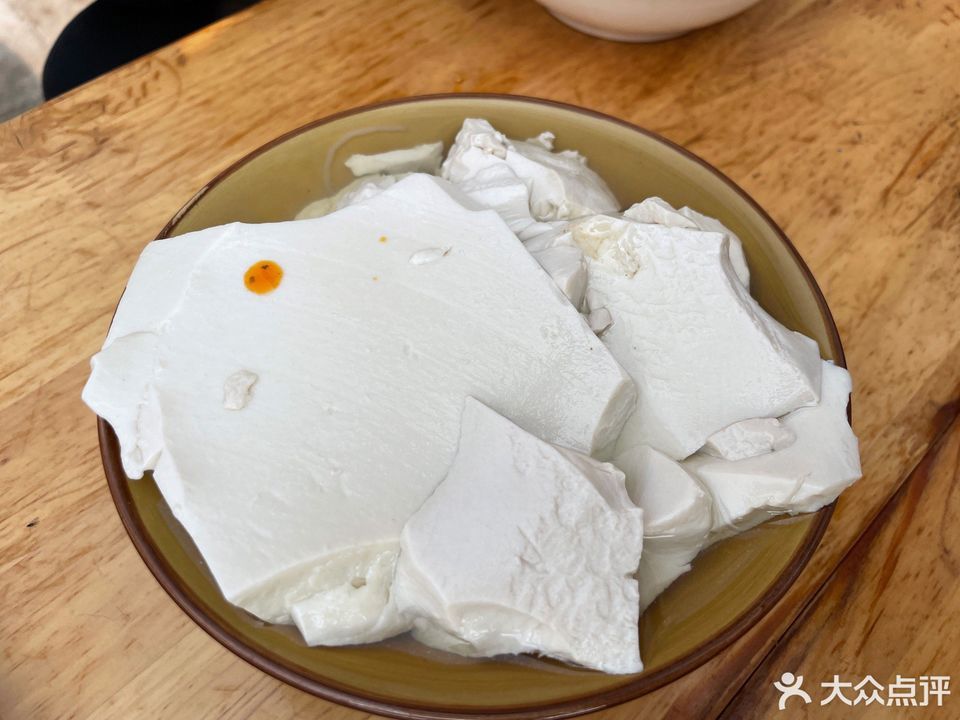 赖记豆花百年老店兴隆湖分店