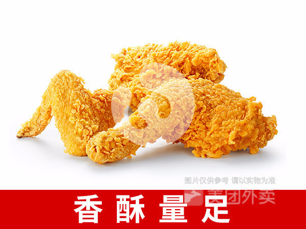 华莱士全鸡汉堡龙都广场店