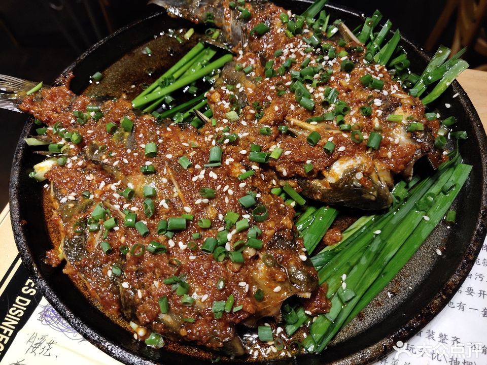 湘西烤黄骨鱼图片