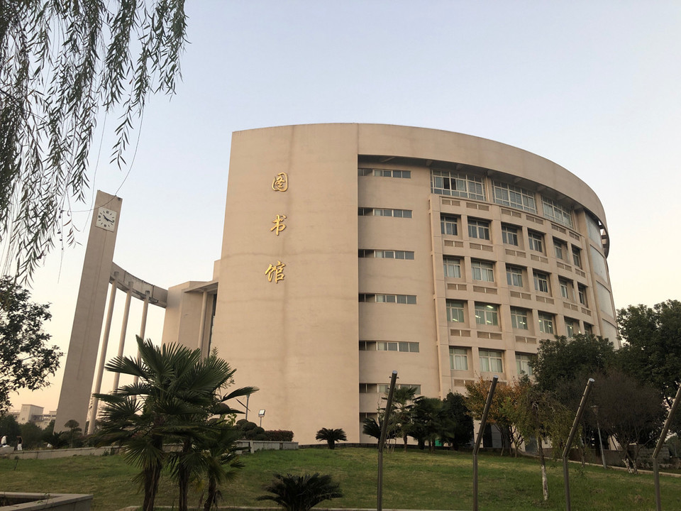 湖北工業大學工程職業技術學院