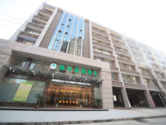 格林豪泰酒店(九江濂溪区十里大道店)图片