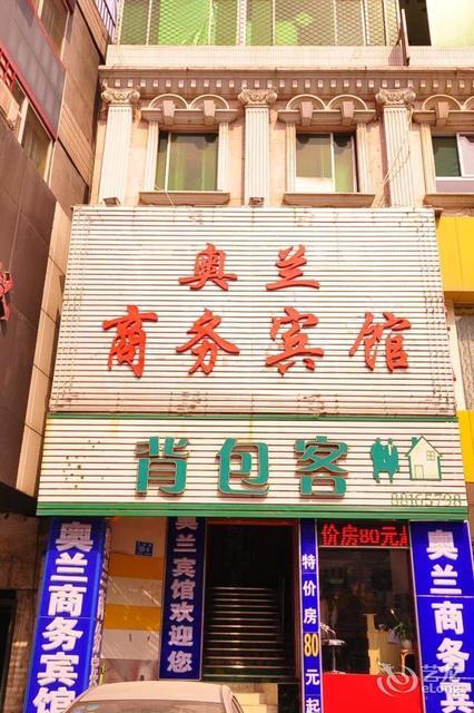 怎么去,怎么走,在哪,在哪里,在哪儿):济南市历城区洪家楼街道花园路