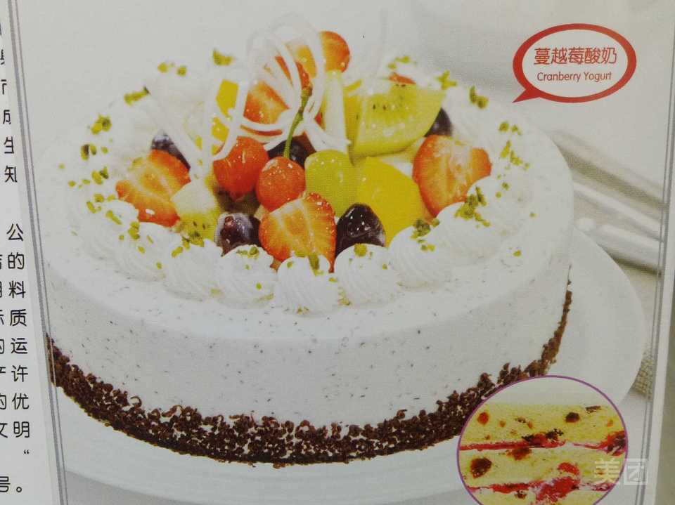 焙里思协信购物广场向阳路店