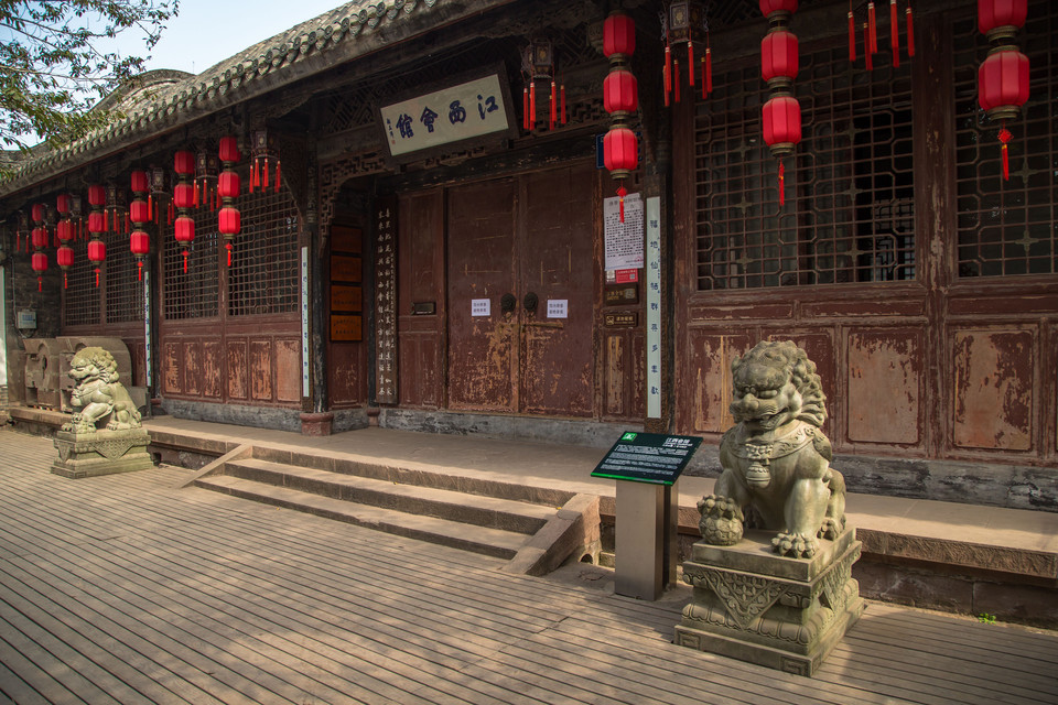 江西会馆图片
