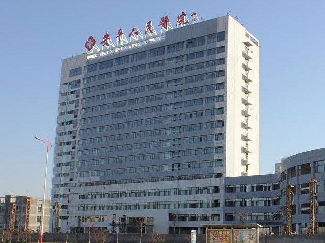 在哪,在哪里,在哪儿):衡水市安平县光明街安平县人民医院-门诊楼祷鞍