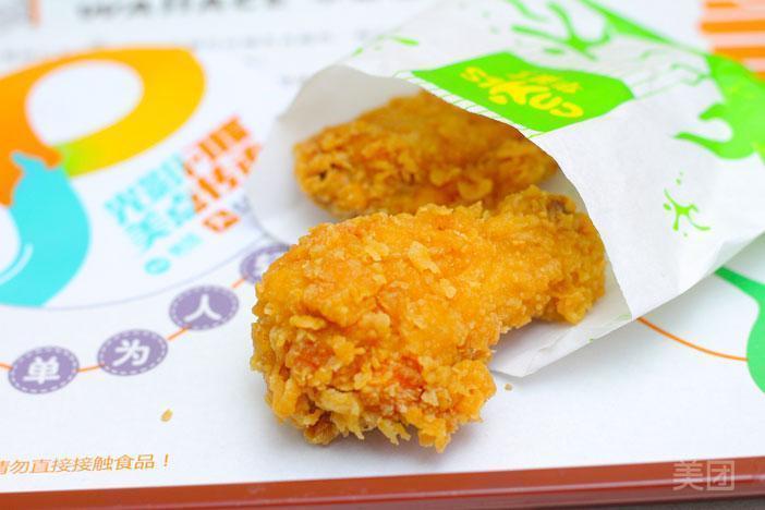 华莱士全鸡汉堡西城尚景店