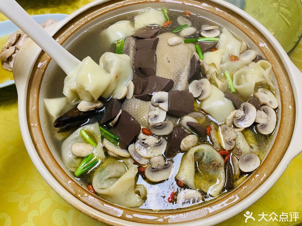 老鸭汤馄饨图片