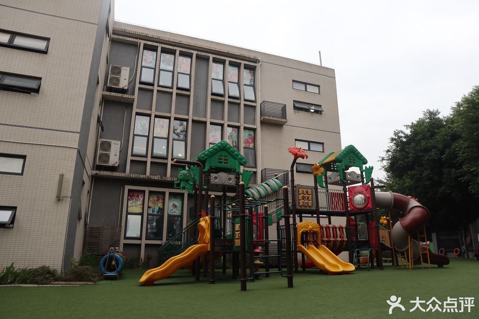 爱弥儿幼儿园图片