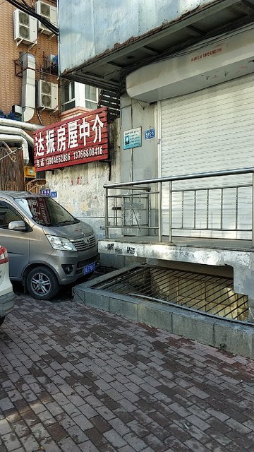 地址(位置,怎么去,怎么走,在哪,在哪里,在哪儿):哈尔滨市南岗区元士街