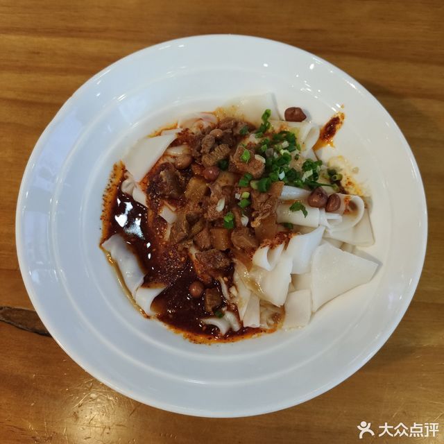 刘二妈秘制米皮图片