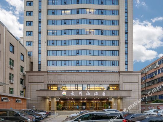 大别山酒店(郑州花园路国贸360店)图片