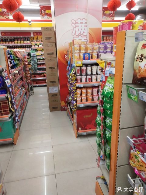 蘇果便利店(永寧路店)圖片