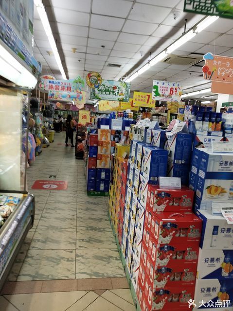 旺中旺(南京西路店)图片