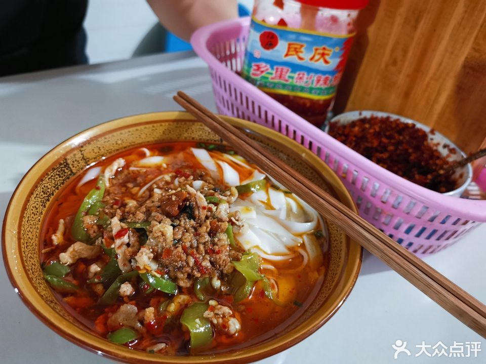 青椒炒肉粉图片