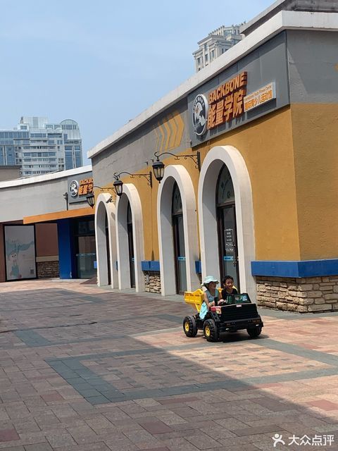 super driving school(蓝色港湾店)图片