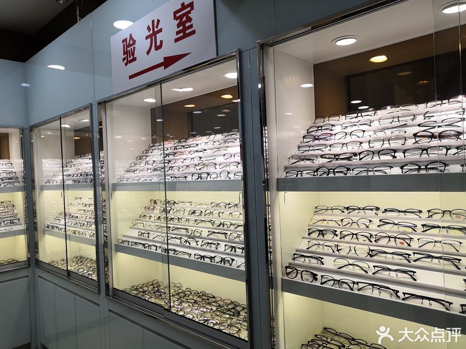 昌平阳坊佳明眼镜店包括:佳明平价眼镜,都市丽人(阳坊村西大街店)