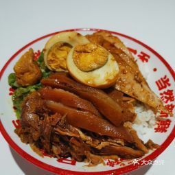 t01c44d46b2384ee898.jpg