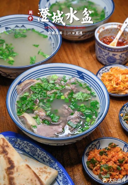 梁记锦弘水盆羊肉(西后地店)图片