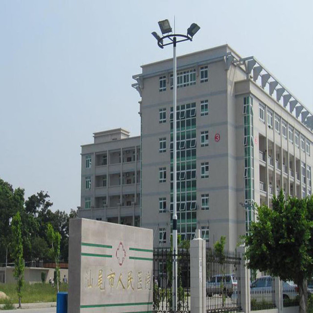 汕尾市人民医院图片