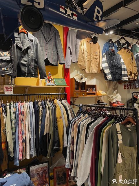 万客来服装超市