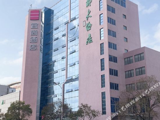 幽兰都大酒店地址(位置,怎么去,怎么走,在哪,在哪里,在哪儿):淮安市