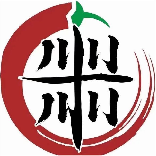 川川川川夏邑特色串串(商丘睢阳区店)图片