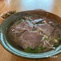 王氏遵義羊肉粉面館