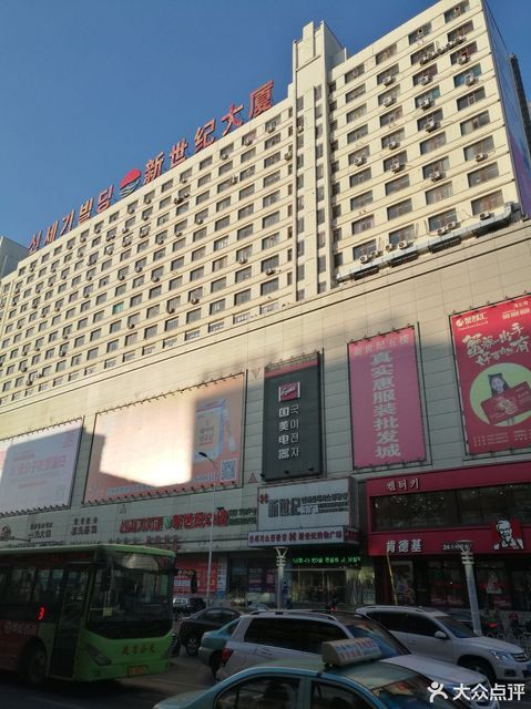 延庆最大购物中心图片