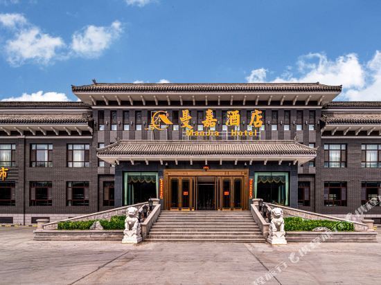 五台山曼嘉酒店图片