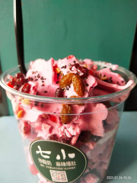 玫瑰炒酸奶图片