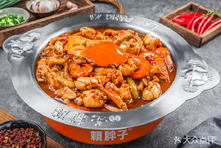 赖胖子肉蟹煲(望城店)图片