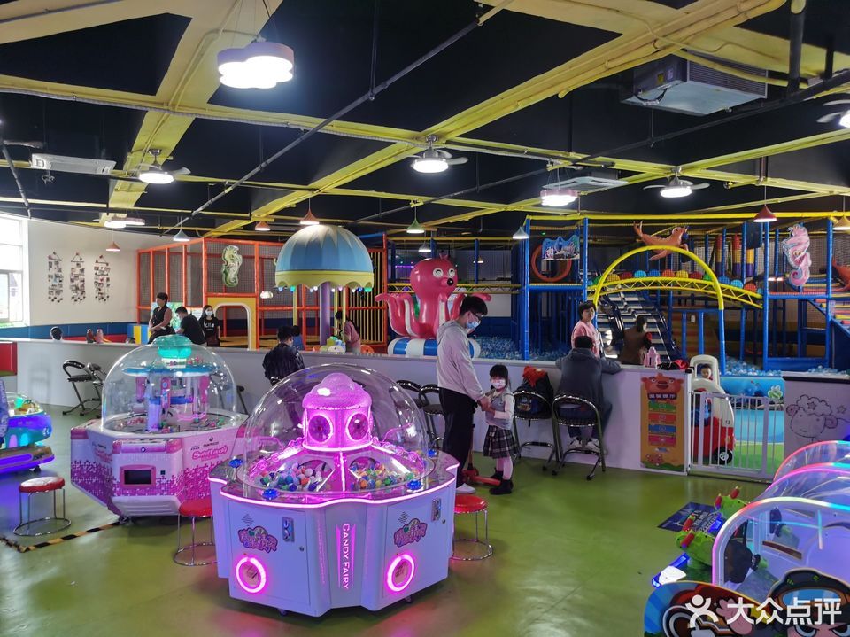 乐翻天儿童游乐园