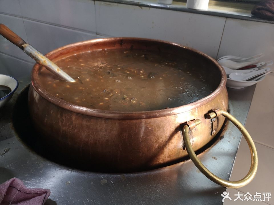 曹运洪胡辣汤驻马店市no13