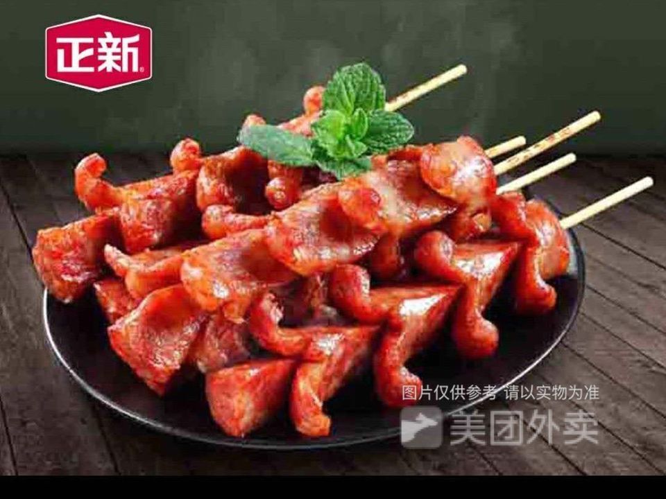 正新鸡排塘南茗苑店