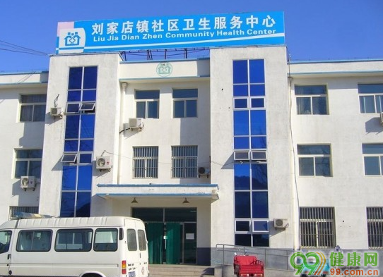 北京中醫醫院、平谷區號販子聯系方式_辦法多,價格不貴的簡單介紹