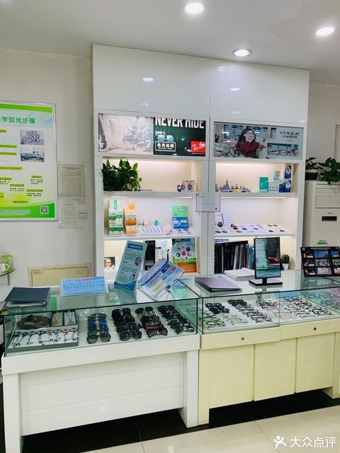 山东施尔明眼科医院验光配镜中心图片