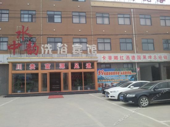 酒店地址(位置,怎么去,怎么走,在哪,在哪里,在哪儿:济宁市梁山县水泊