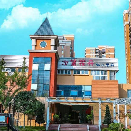 百瑞景附近幼儿园